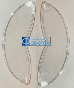Пластиковая защитная крышка для светильника cx249-9
